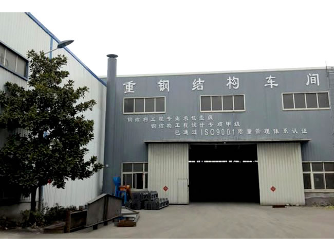 沈阳网架加工车间